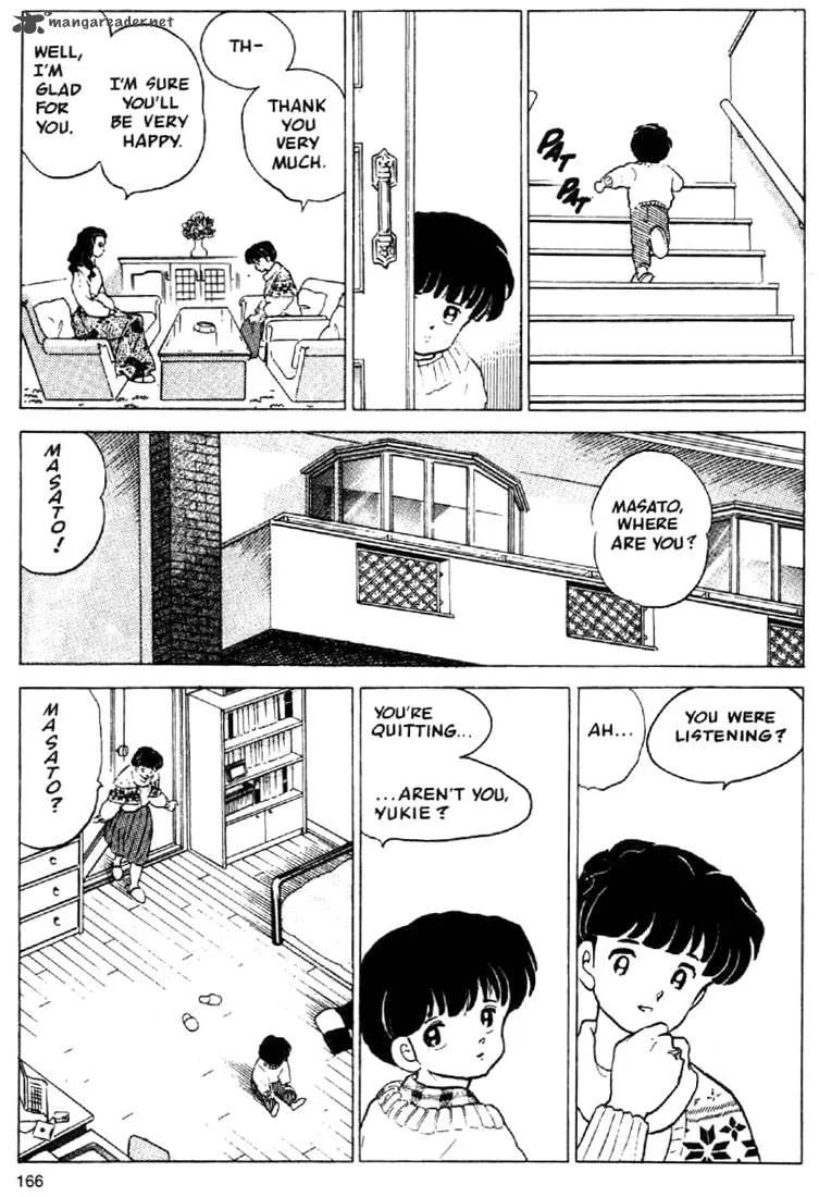 Ningyo no Mori Chapter 17 page 4