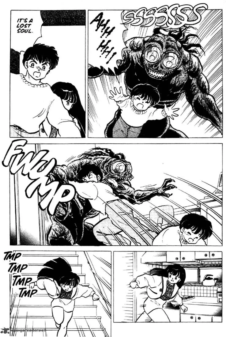 Ningyo no Mori Chapter 17 page 9