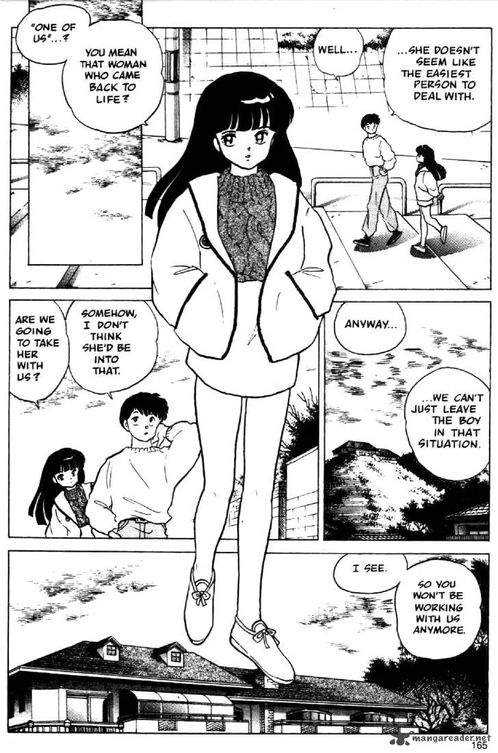 Ningyo no Mori Chapter 17 page 3
