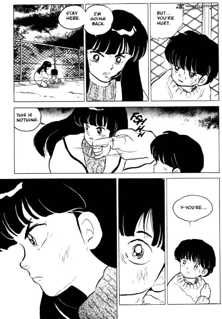 Ningyo no Mori Chapter 17 page 13