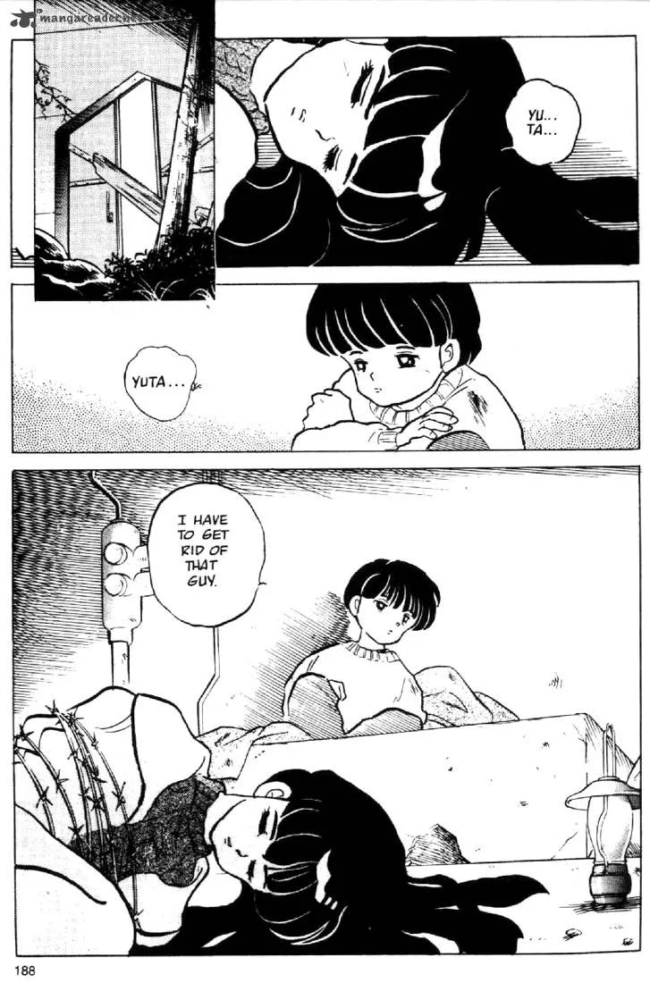 Ningyo no Mori Chapter 17 page 25