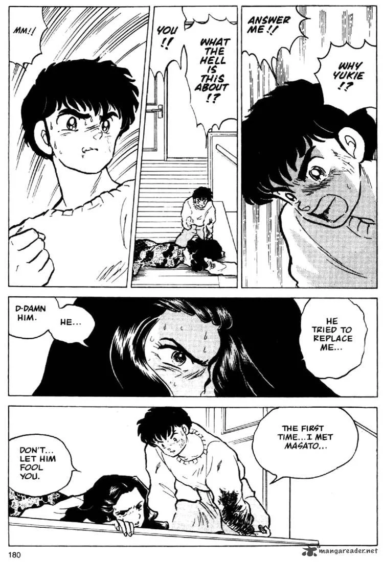 Ningyo no Mori Chapter 17 page 17
