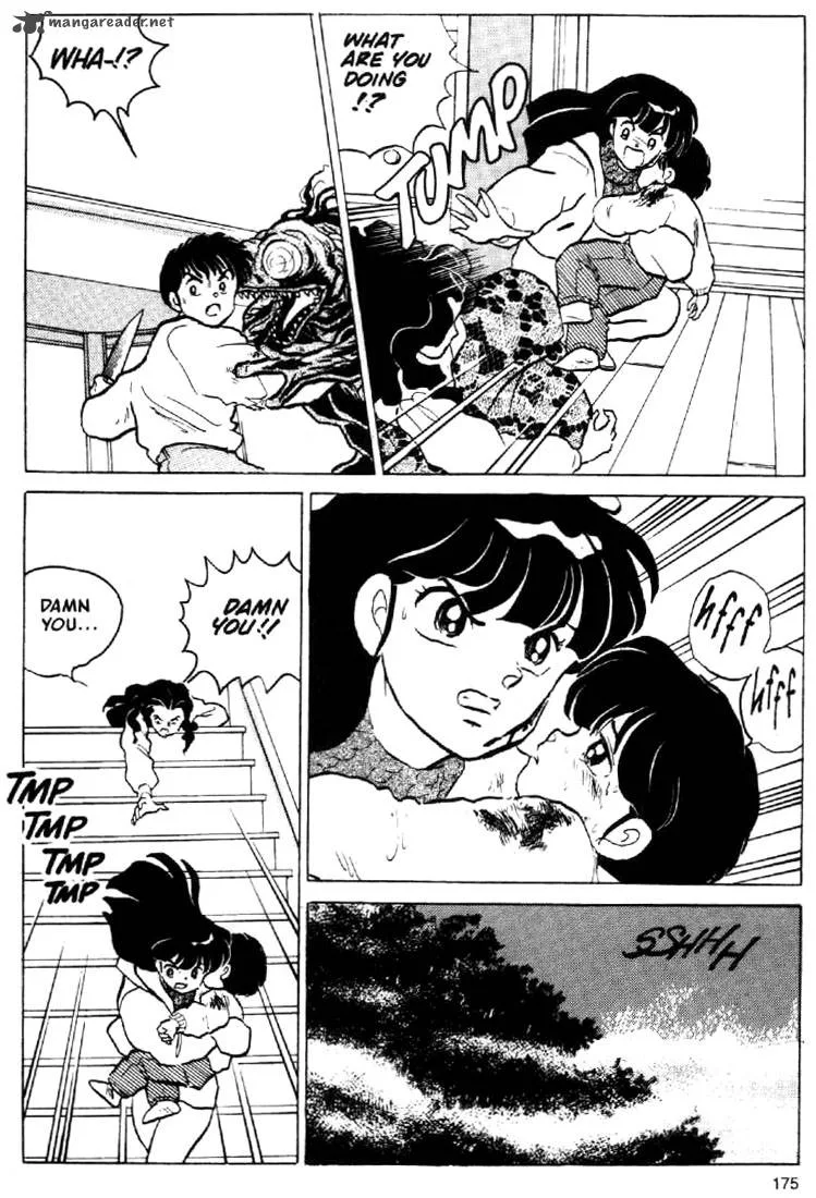 Ningyo no Mori Chapter 17 page 12
