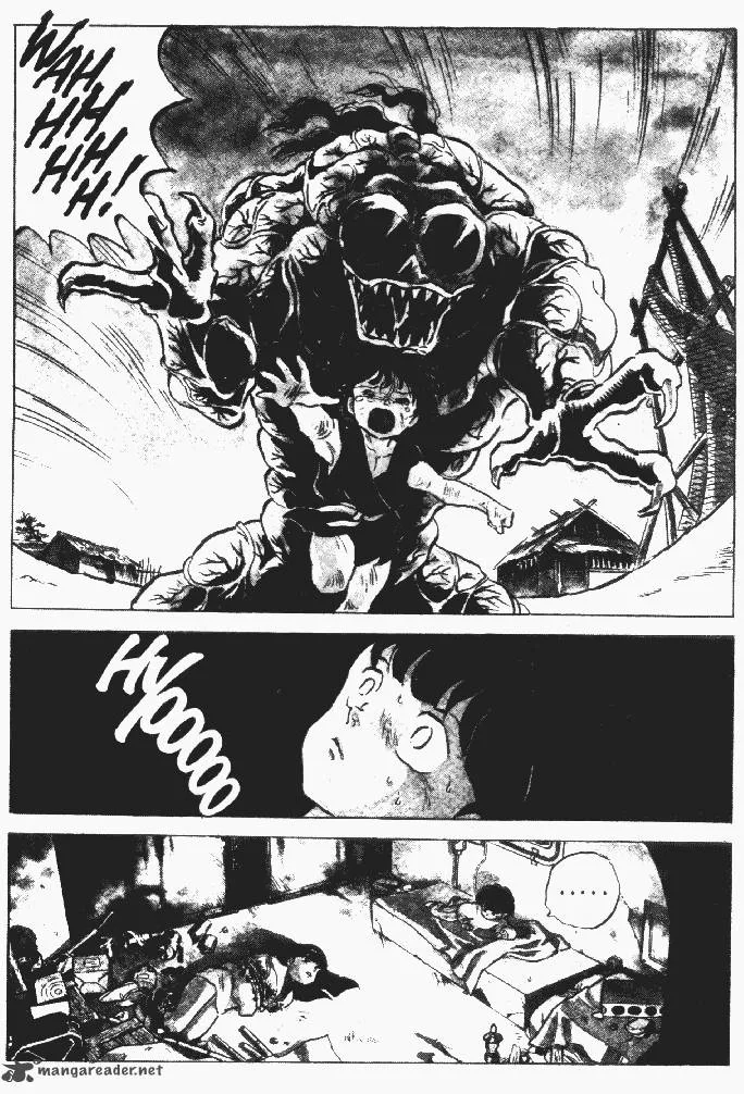 Ningyo no Mori Chapter 18 page 4