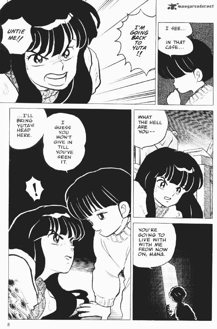 Ningyo no Mori Chapter 18 page 6