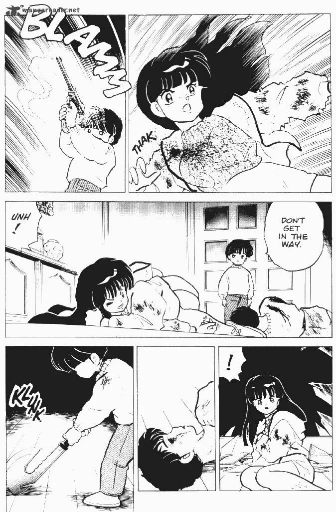 Ningyo no Mori Chapter 19 page 10