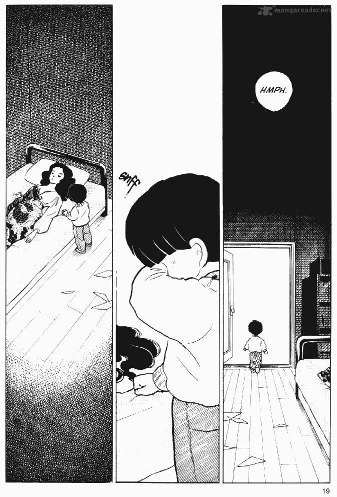 Ningyo no Mori Chapter 19 page 17