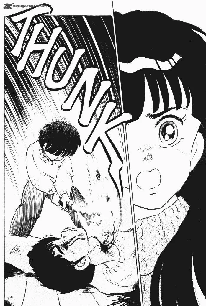 Ningyo no Mori Chapter 19 page 11