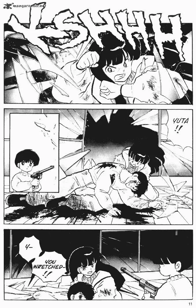 Ningyo no Mori Chapter 19 page 9