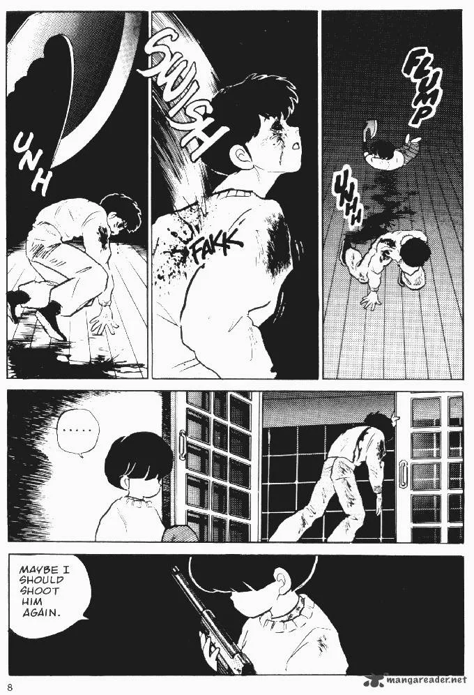 Ningyo no Mori Chapter 19 page 6
