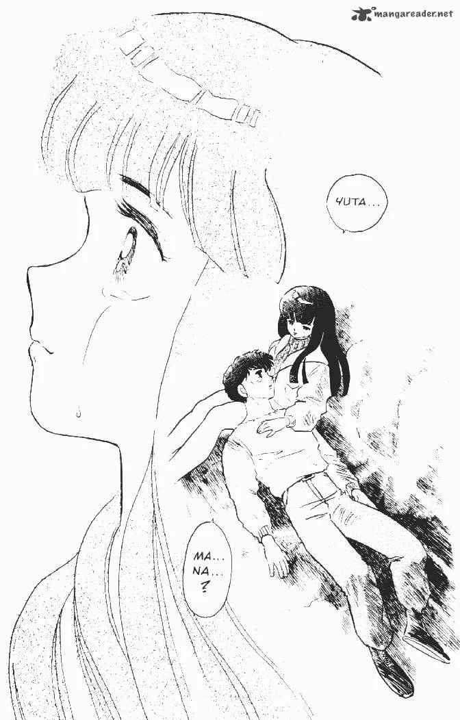 Ningyo no Mori Chapter 19 page 22
