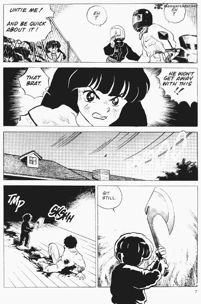 Ningyo no Mori Chapter 19 page 5