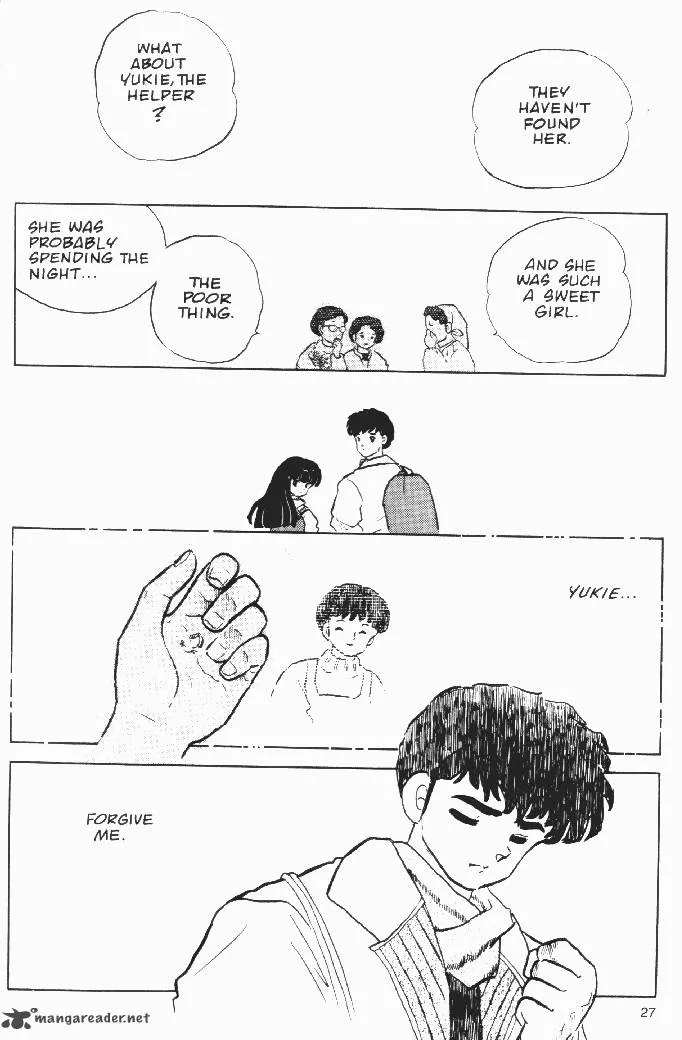 Ningyo no Mori Chapter 19 page 25