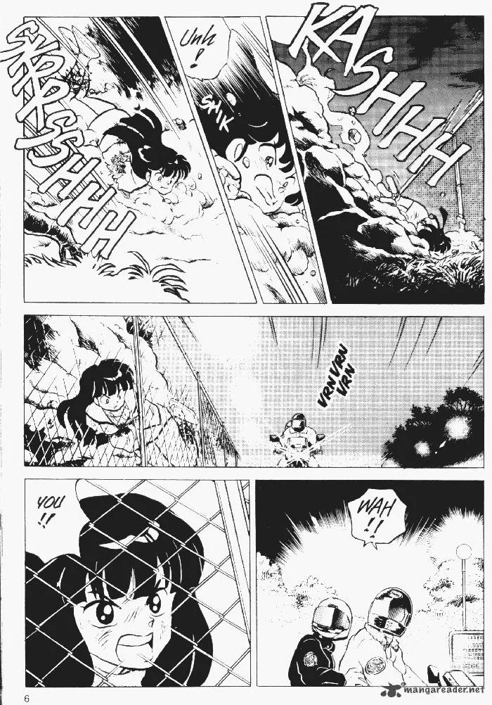 Ningyo no Mori Chapter 19 page 4