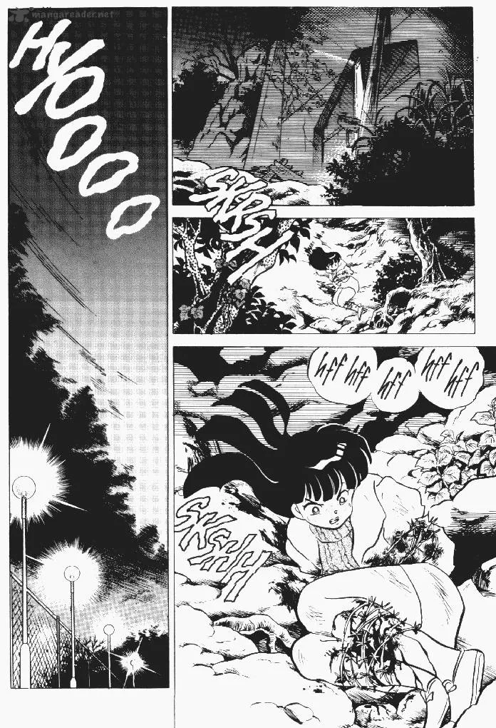 Ningyo no Mori Chapter 19 page 3