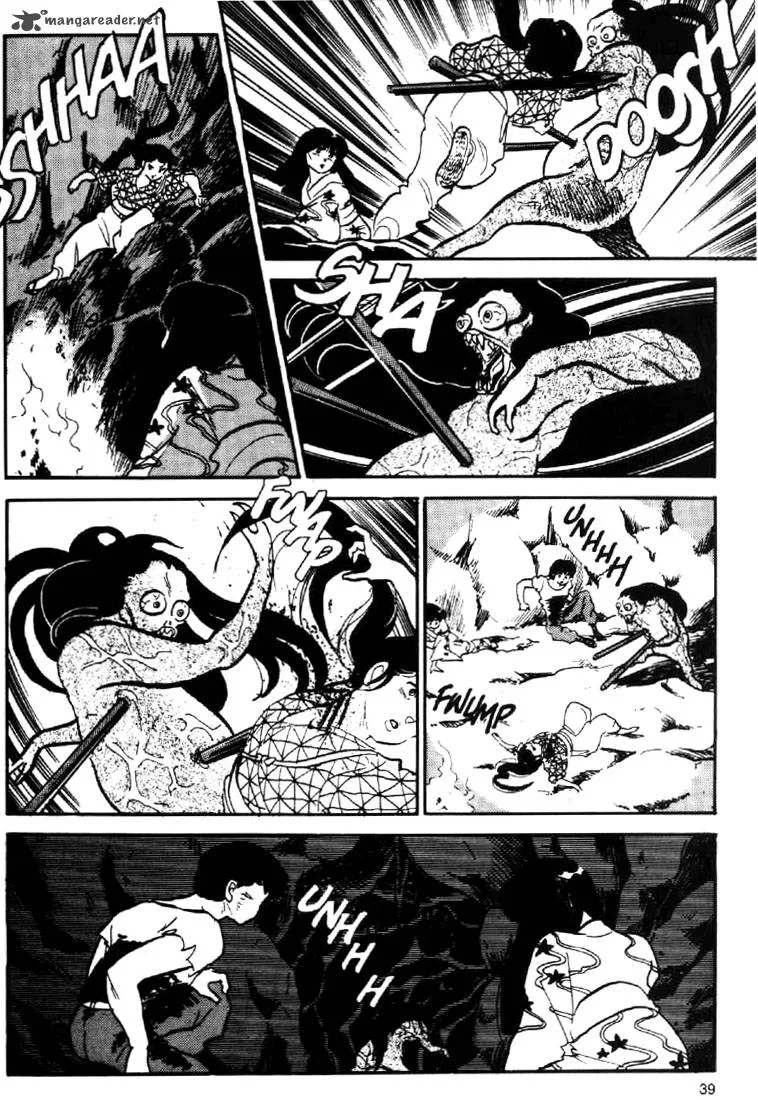 Ningyo no Mori Chapter 2 page 5