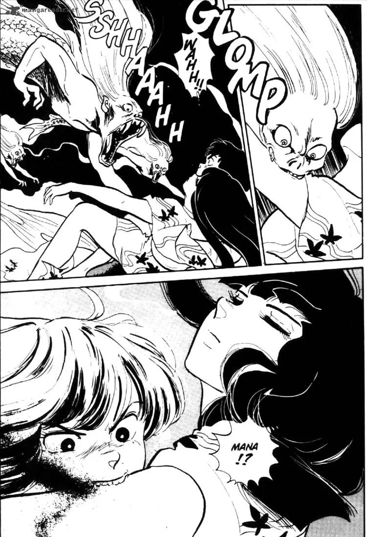 Ningyo no Mori Chapter 2 page 28