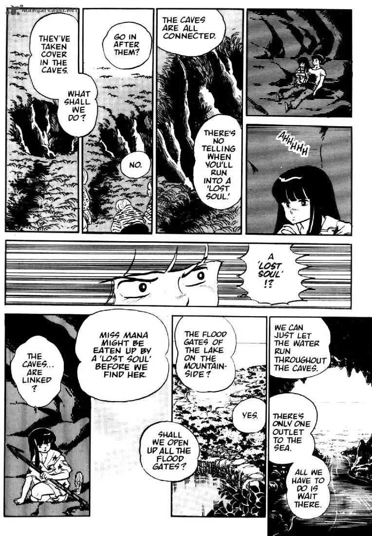 Ningyo no Mori Chapter 2 page 23