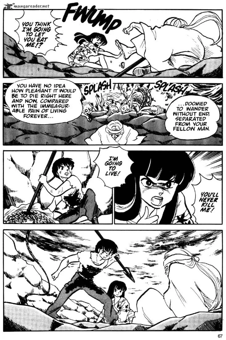 Ningyo no Mori Chapter 2 page 33