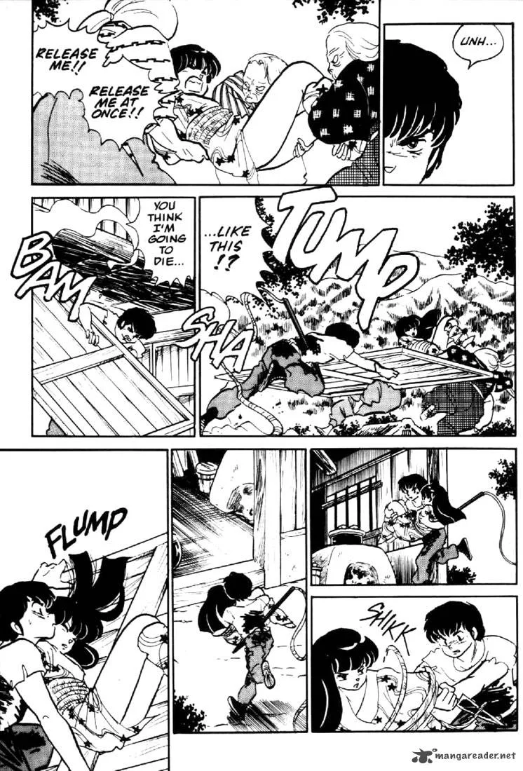 Ningyo no Mori Chapter 2 page 18
