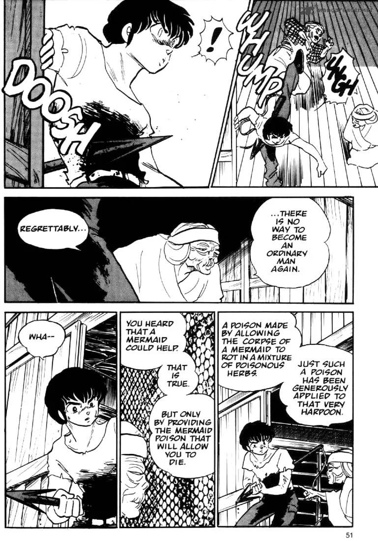 Ningyo no Mori Chapter 2 page 17