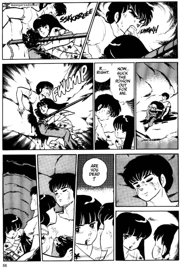 Ningyo no Mori Chapter 2 page 22