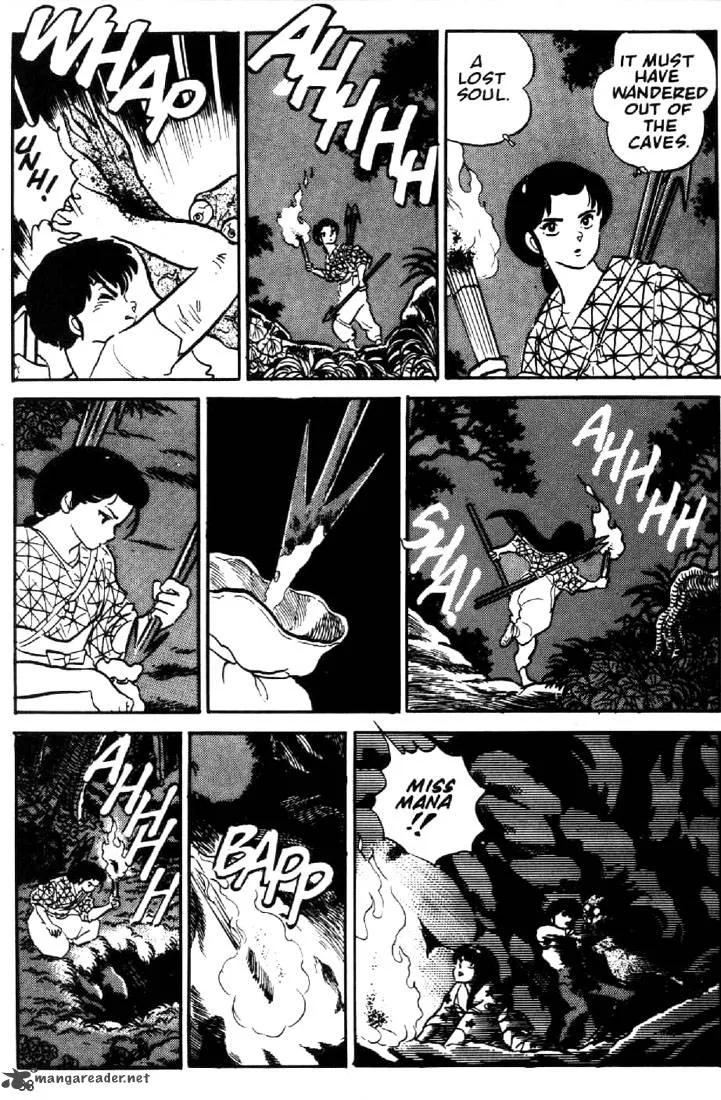 Ningyo no Mori Chapter 2 page 4