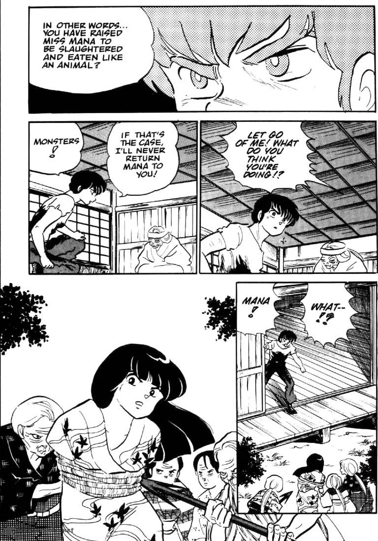 Ningyo no Mori Chapter 2 page 16