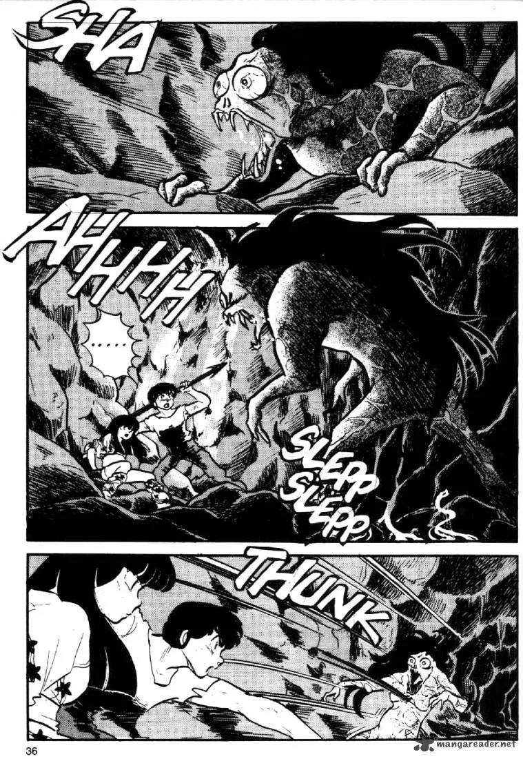 Ningyo no Mori Chapter 2 page 2