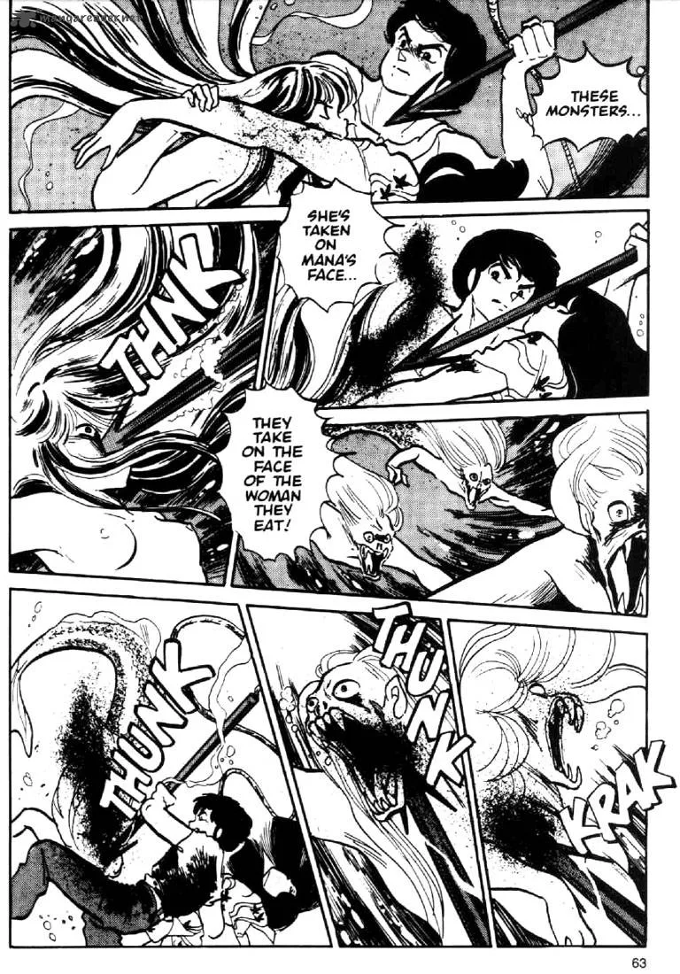 Ningyo no Mori Chapter 2 page 29