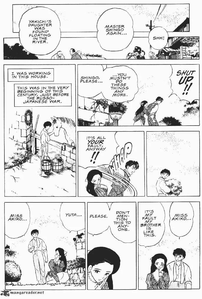 Ningyo no Mori Chapter 20 page 25