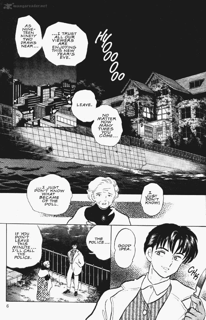 Ningyo no Mori Chapter 20 page 4