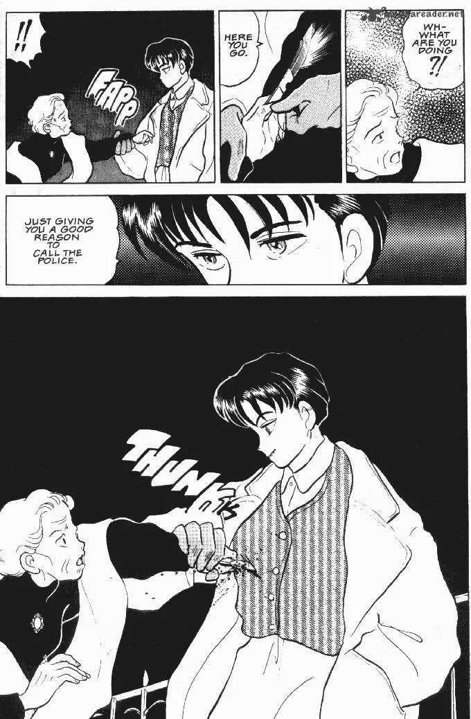 Ningyo no Mori Chapter 20 page 5