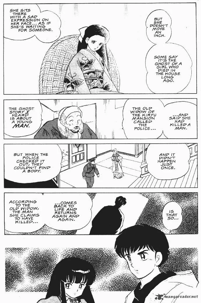 Ningyo no Mori Chapter 20 page 9