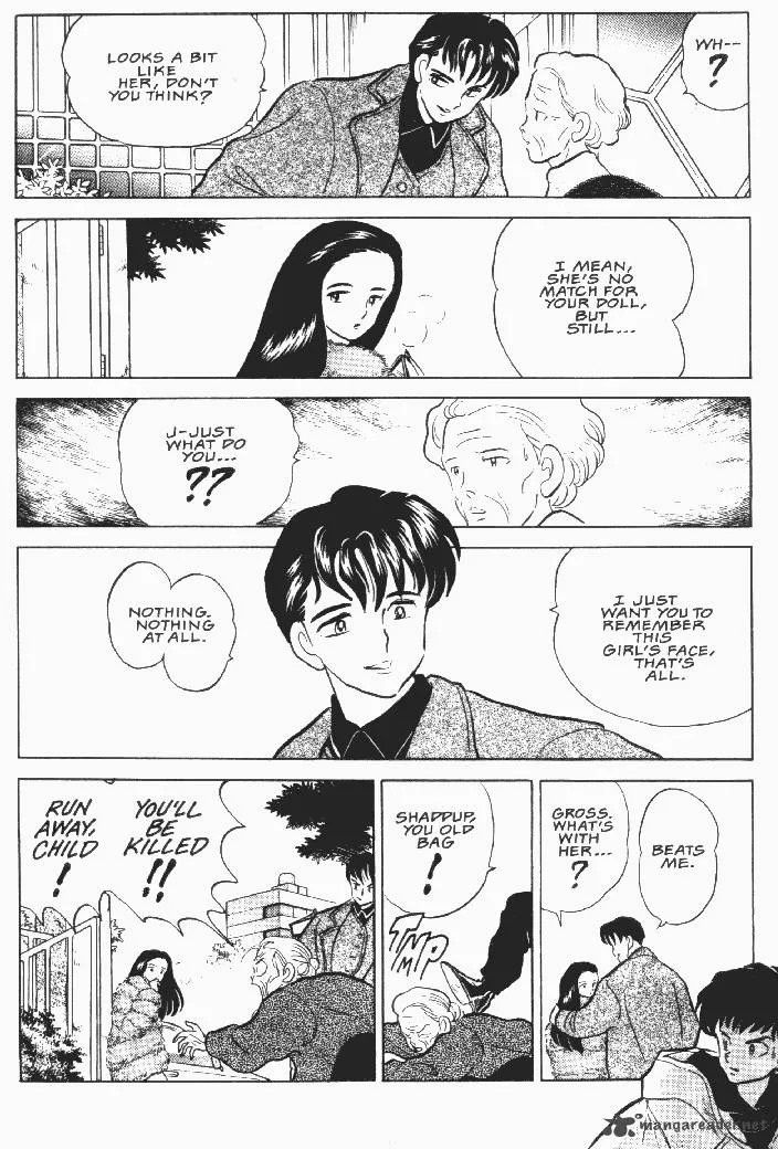 Ningyo no Mori Chapter 20 page 16