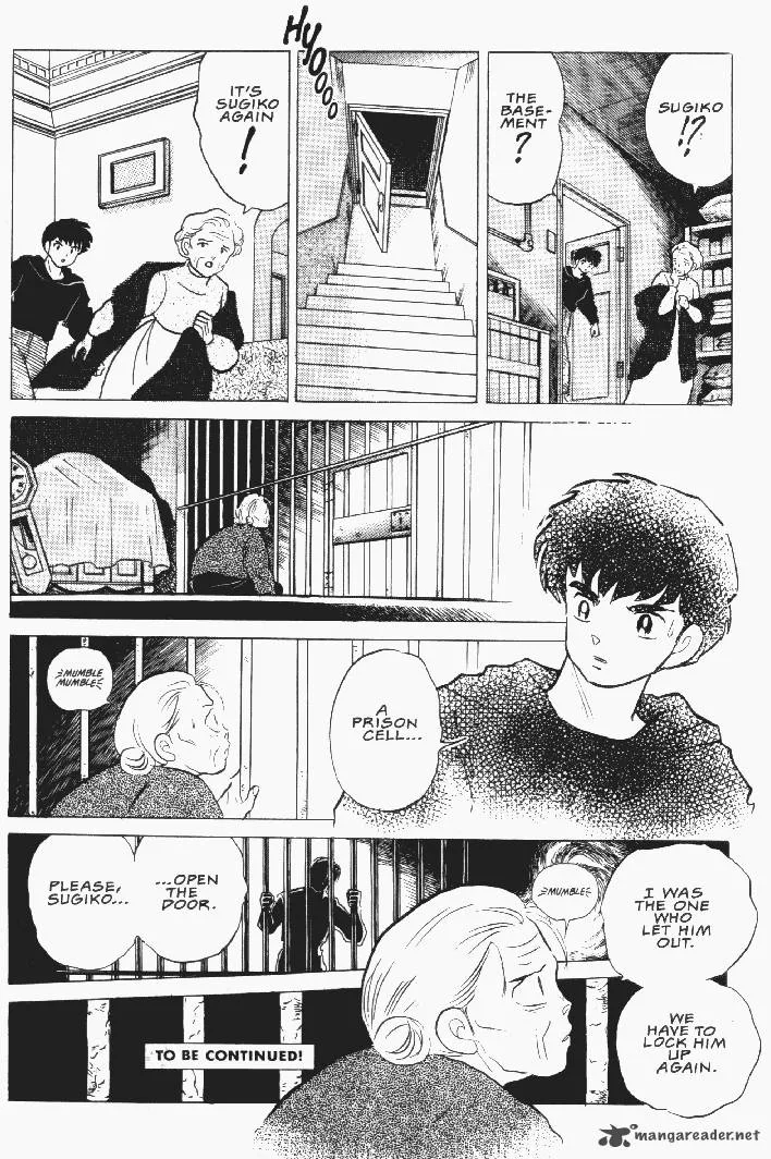 Ningyo no Mori Chapter 20 page 28