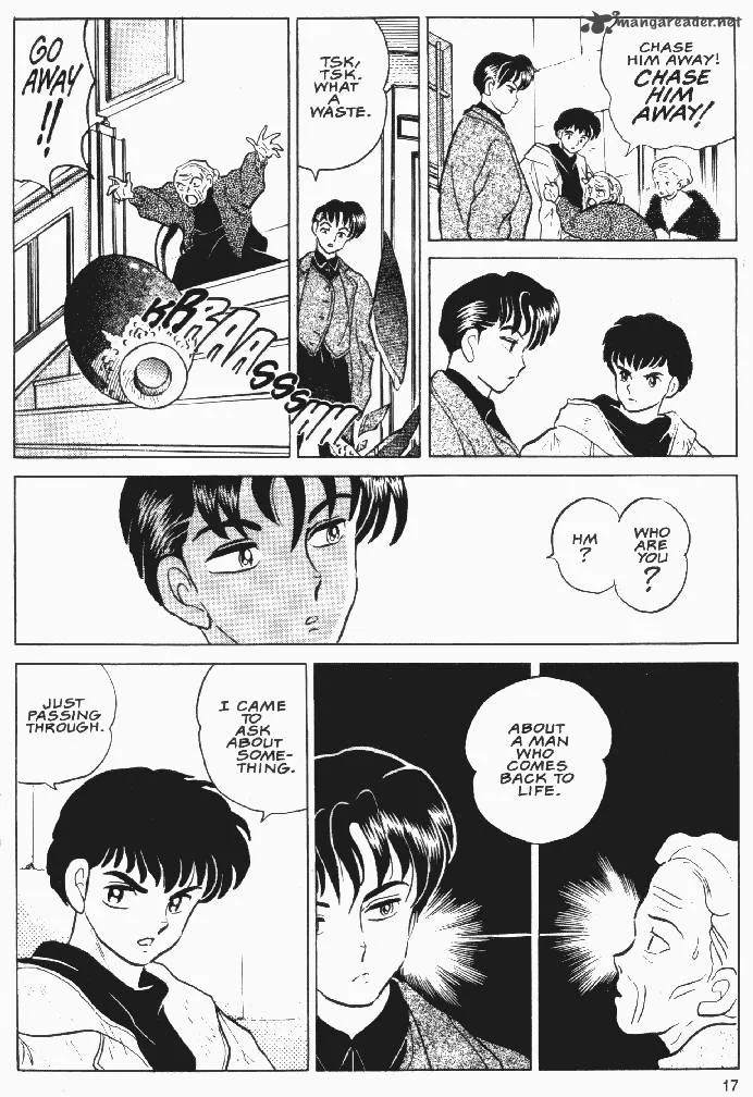 Ningyo no Mori Chapter 20 page 14