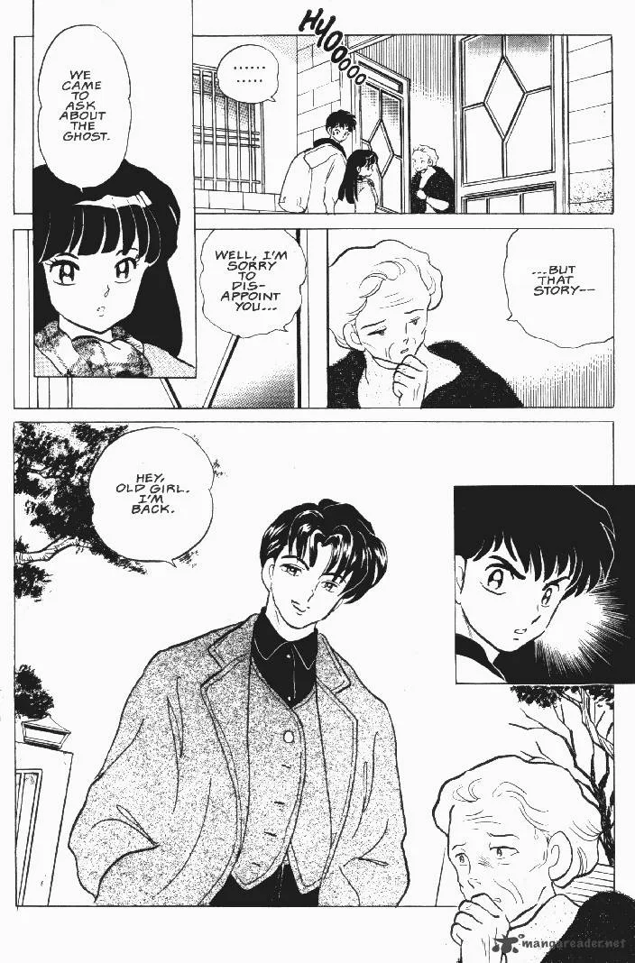 Ningyo no Mori Chapter 20 page 12
