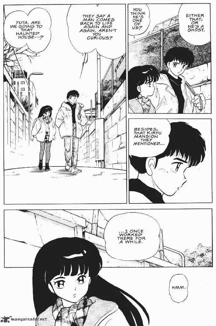 Ningyo no Mori Chapter 20 page 10