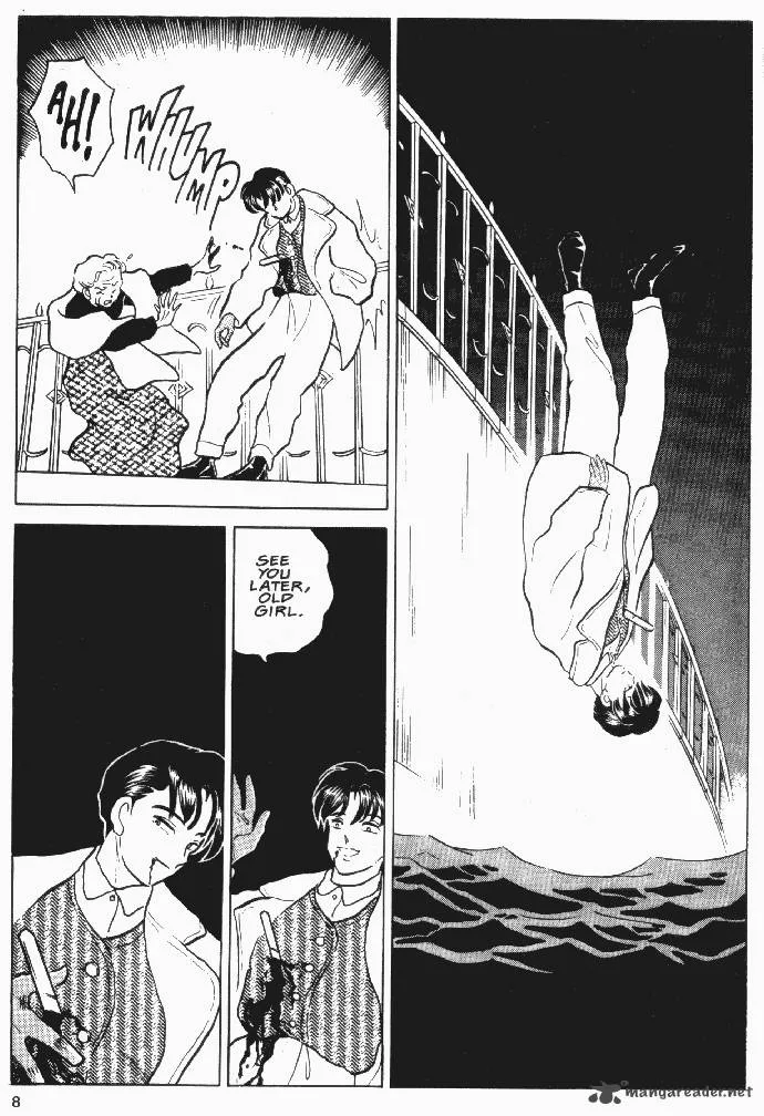 Ningyo no Mori Chapter 20 page 6