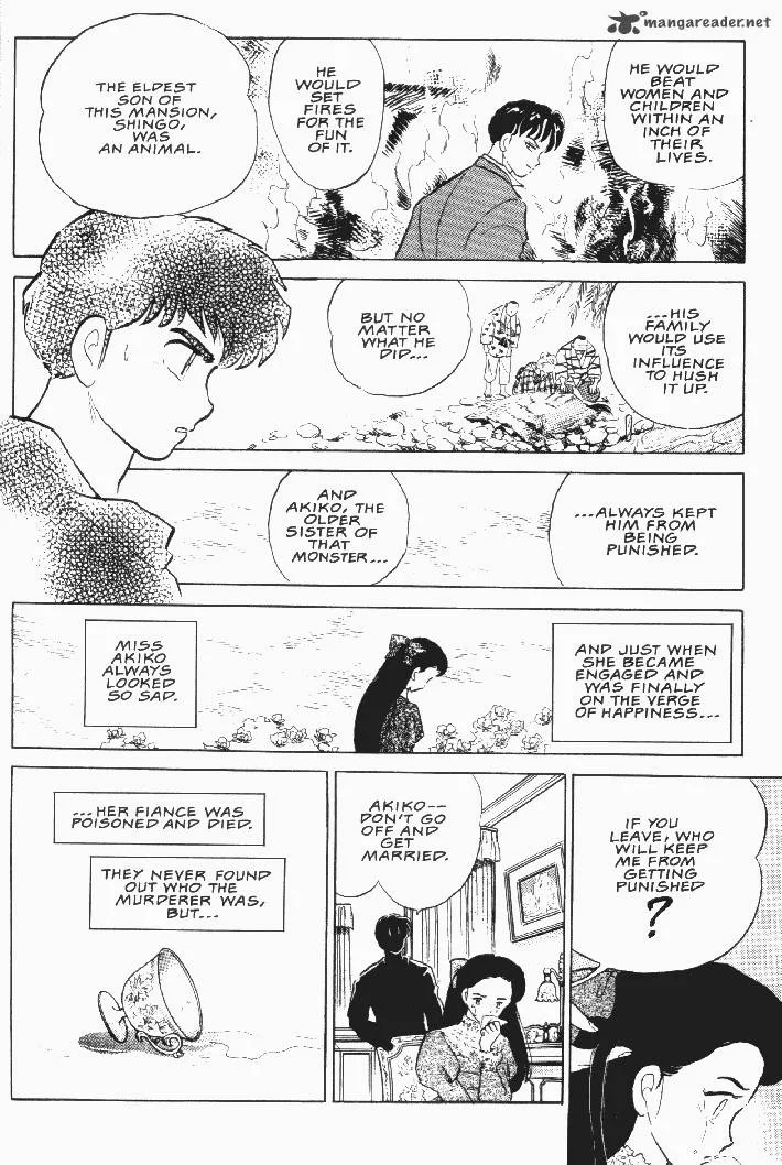 Ningyo no Mori Chapter 20 page 26