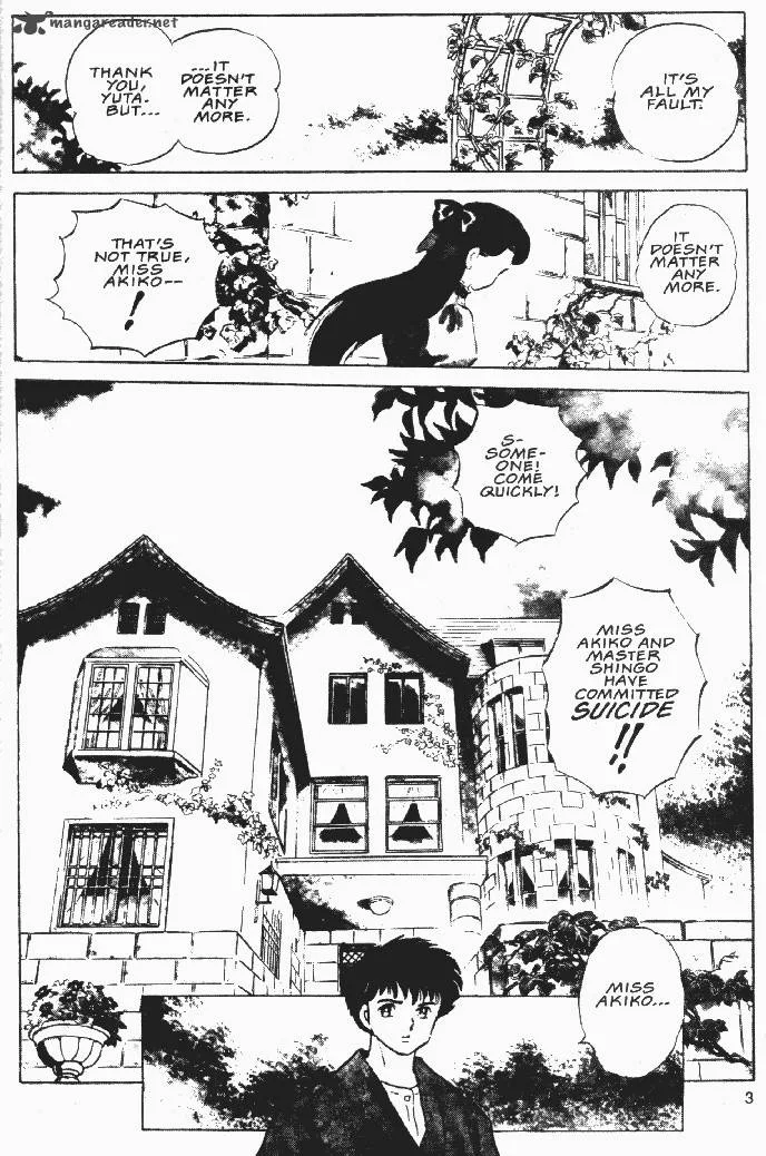 Ningyo no Mori Chapter 20 page 2