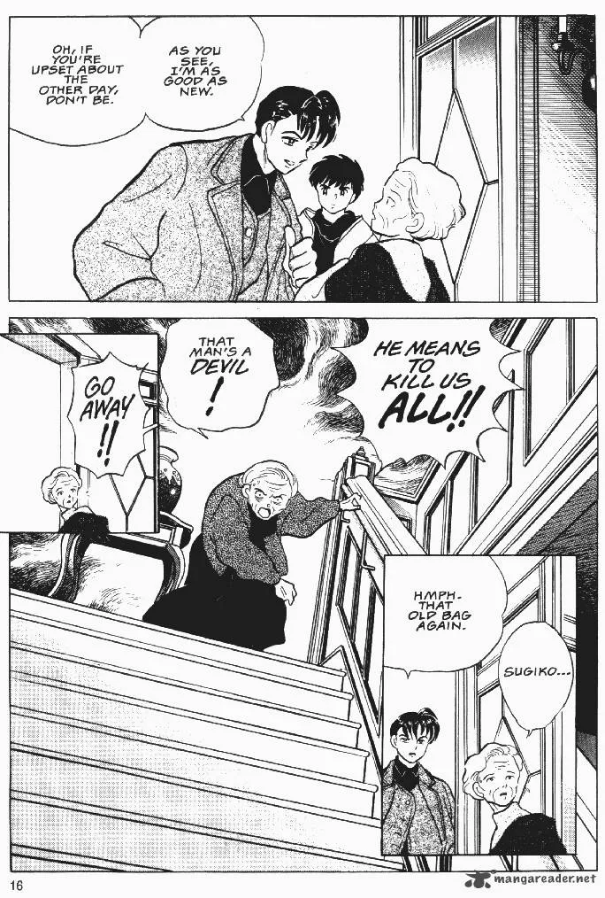 Ningyo no Mori Chapter 20 page 13