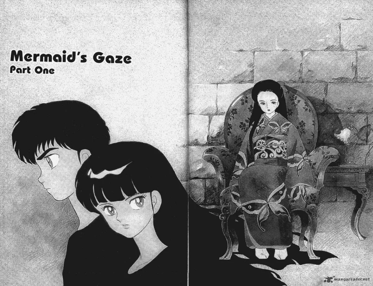 Ningyo no Mori Chapter 20 page 3