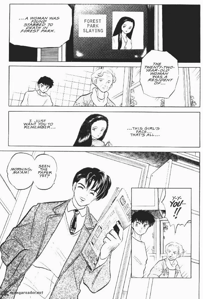 Ningyo no Mori Chapter 21 page 9