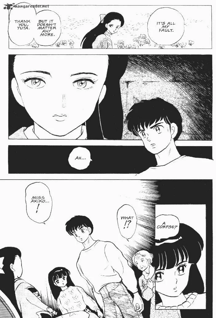 Ningyo no Mori Chapter 21 page 15
