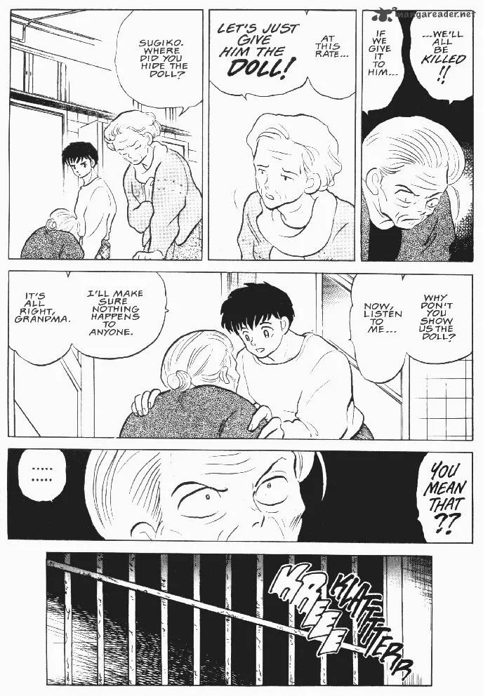 Ningyo no Mori Chapter 21 page 12