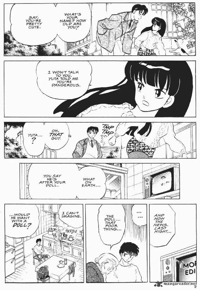 Ningyo no Mori Chapter 21 page 8