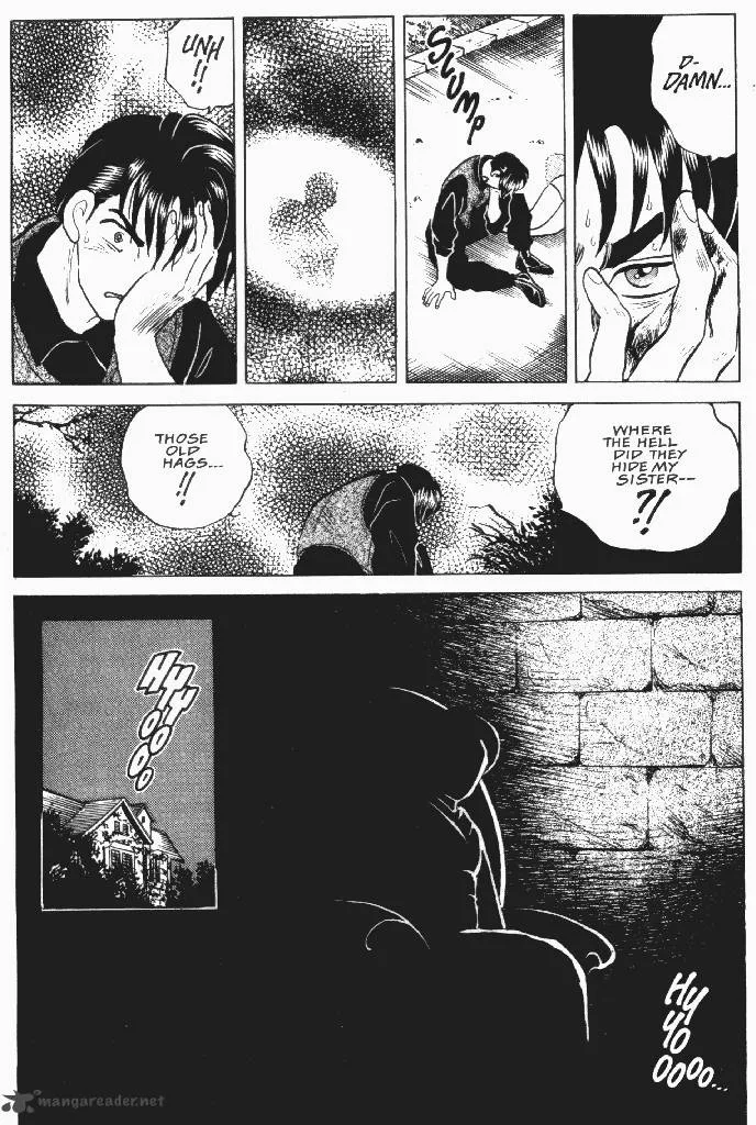 Ningyo no Mori Chapter 21 page 6
