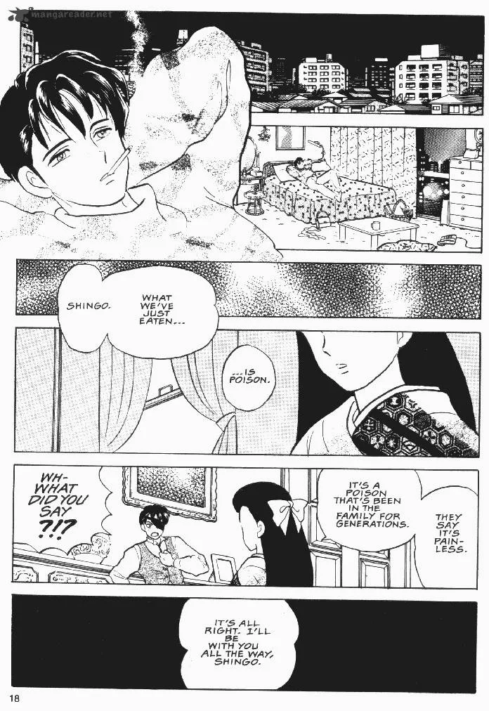 Ningyo no Mori Chapter 21 page 17